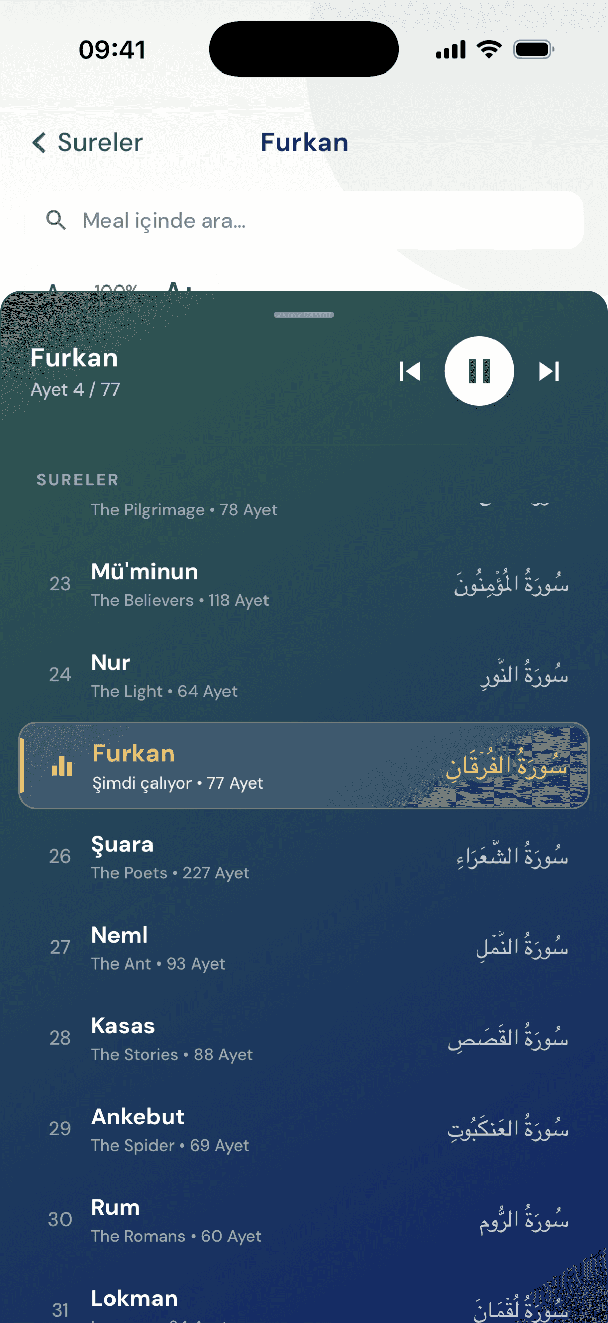 Inspraytion sure listesi ve çalar ekranı