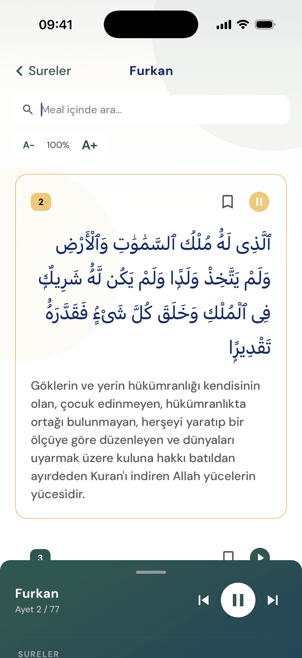 Inspraytion Kur’an okuma ekranı: Arapça ayet ve Türkçe meal